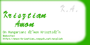 krisztian amon business card